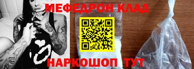 стаф Гусев
