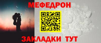 стаф Гусев