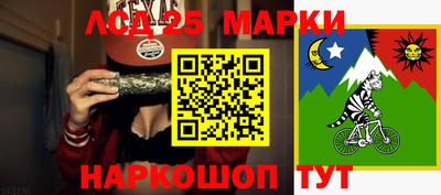 кокаин перу Гусиноозёрск