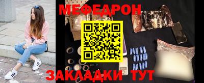 стаф Гусев