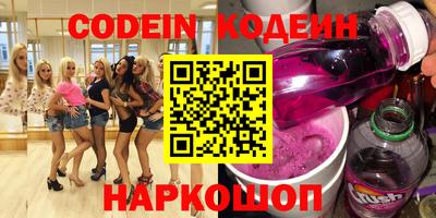 стаф Гусев