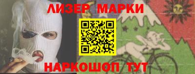 стаф Гусев