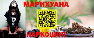 mdpv Гусь-Хрустальный