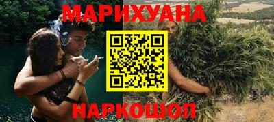 mdpv Гусь-Хрустальный
