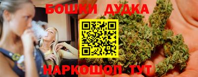 кокаин перу Гусиноозёрск
