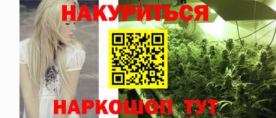 mdpv Гусь-Хрустальный