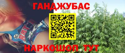 mdpv Гусь-Хрустальный
