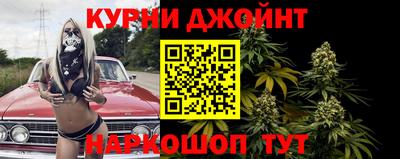 кокаин перу Гусиноозёрск