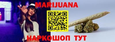 стаф Гусев