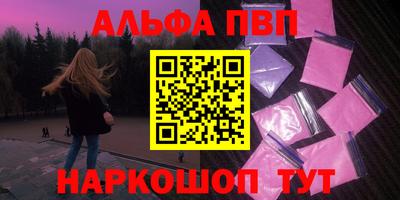 не бодяженный Донской