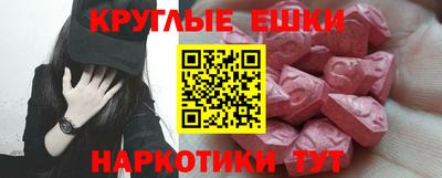 стаф Гусев