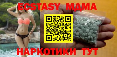mdpv Гусь-Хрустальный