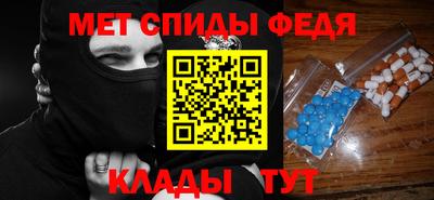 mdpv Гусь-Хрустальный