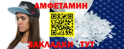 кокаин перу Гусиноозёрск