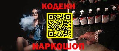 стаф Гусев