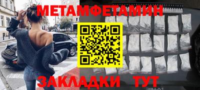 стаф Гусев