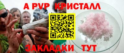 стаф Гусев