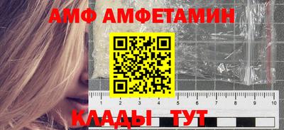кокаин перу Гусиноозёрск