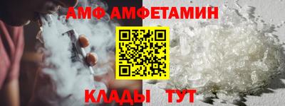 кокаин перу Гусиноозёрск