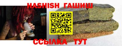 mdpv Гусь-Хрустальный