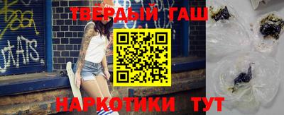 mdpv Гусь-Хрустальный