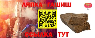 стаф Гусев