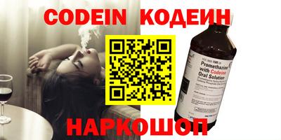 mdpv Гусь-Хрустальный