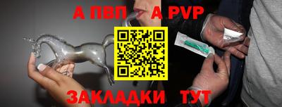 стаф Гусев