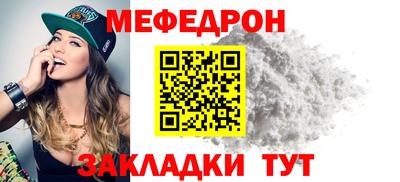 стаф Гусев
